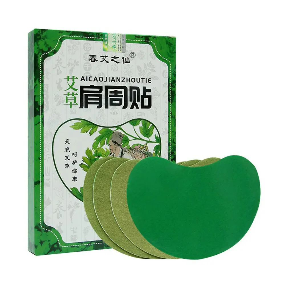 

Shoulder Patch Breathable Non-woven Fabric Stickers Light And Breathable Patch Continuous Heat Portable Patch