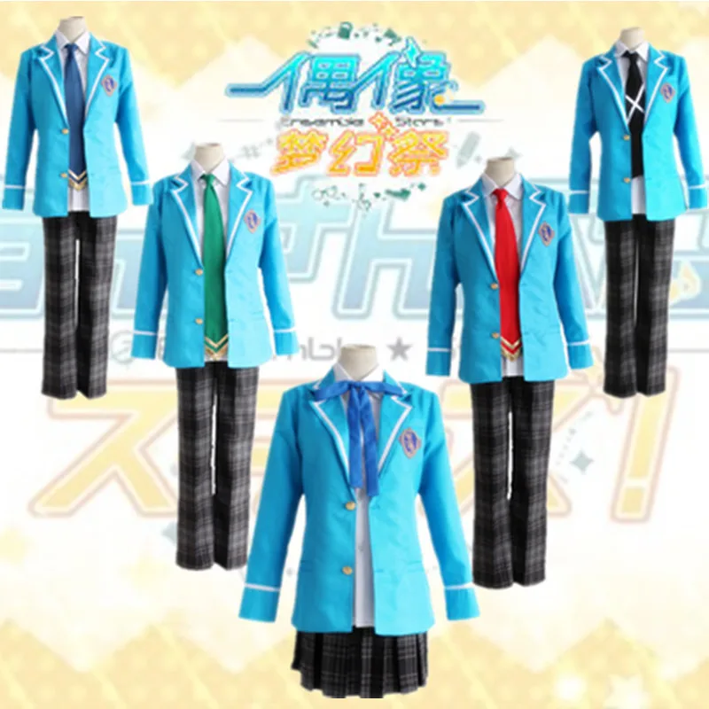 Хэллоуин для мужчин и женщин ансамбль звезды Trickstar Hokuto Hidaka Narukami Arashi Aoi Yuta Akehoshi Subaru