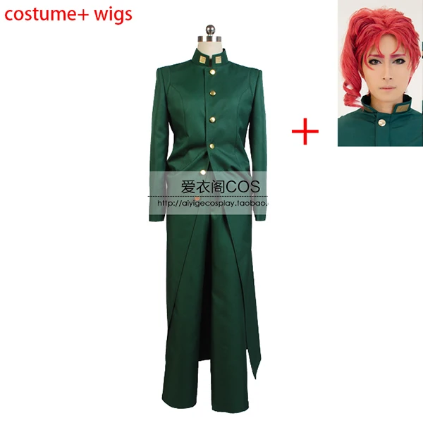 JoJo s Необычные Приключения Звездная Пыль крестоносцы Noriaki Kakyoin пальто брюки Косплей Костюм на заказ любой размер - Цвет: costume and wig