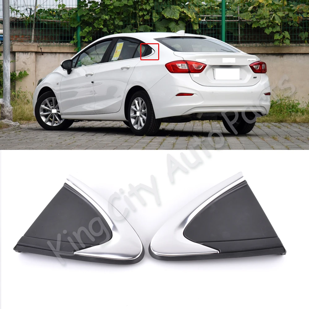 CAPQX для Chevrolet Cruze, накладка на заднее стекло, накладка на заднее лобовое стекло, боковой угол, внешний треугольник, декоративная крышка, панель