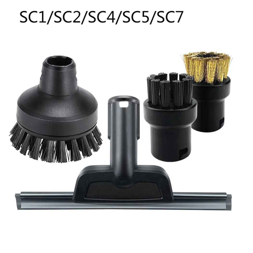 

4 шт., Набор насадок для пылесоса Karcher SC1 SC2 SC7 CTK10 CTK20