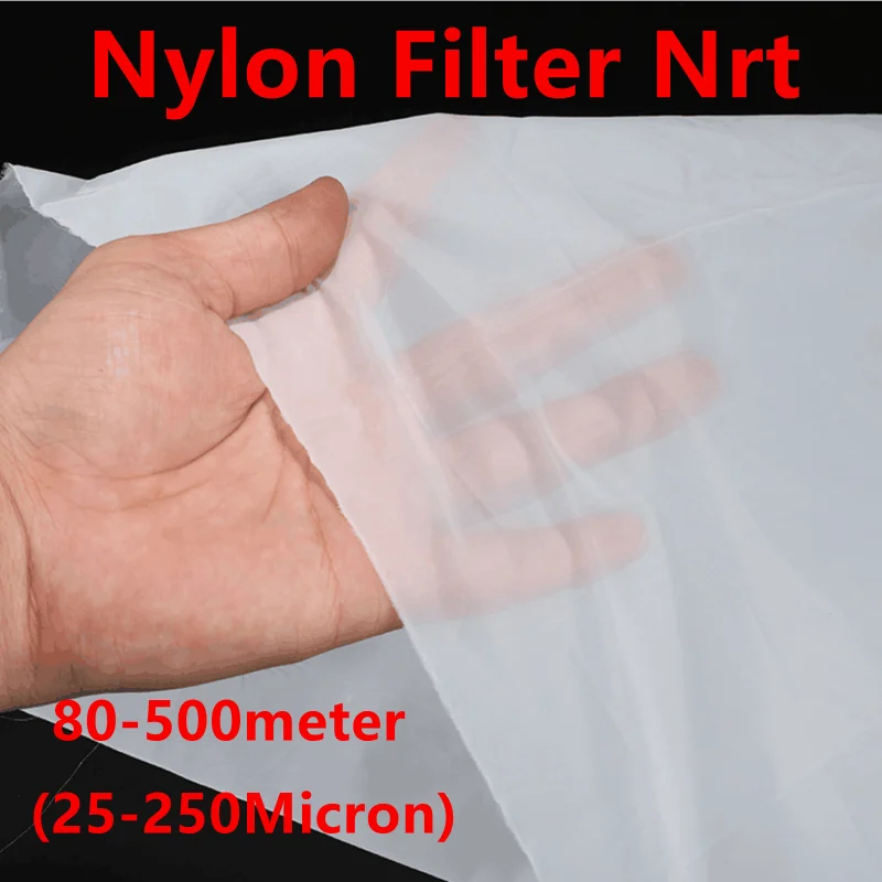 Пищевой нейлоновый фильтр сетка 20-500 микрон кухня пищевой воды ткань точный