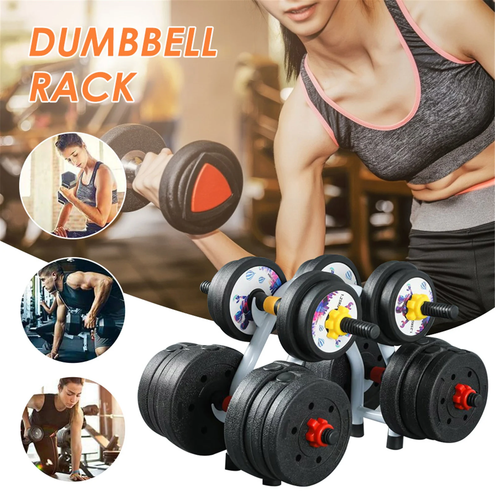 

Double-layer tripod dumbbell cart can placed with hexagonal plastic coated electroplating fixed dumbbells home fitness equipment