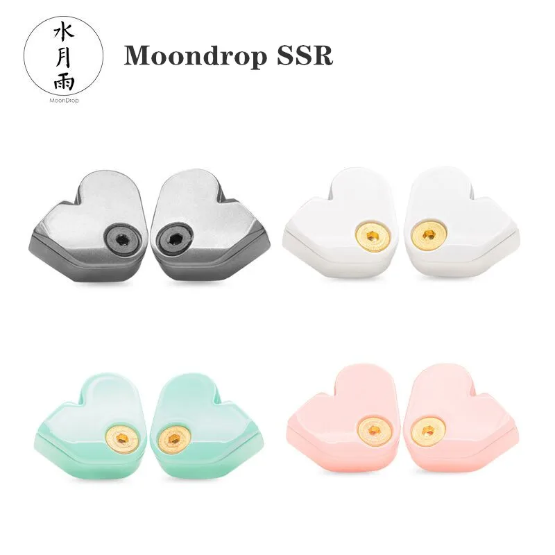 

Moondrop SSR Diaphragm Dynamic In-Ear Earphone Super Spaceship Reference with Brllum-Coated Dome 2Pin 0.78mm Detachable Cable