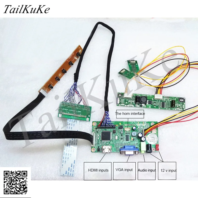 

Набор плат привода C123HAN01.0, C123HAN01.1, плата привода LCD HDMI x