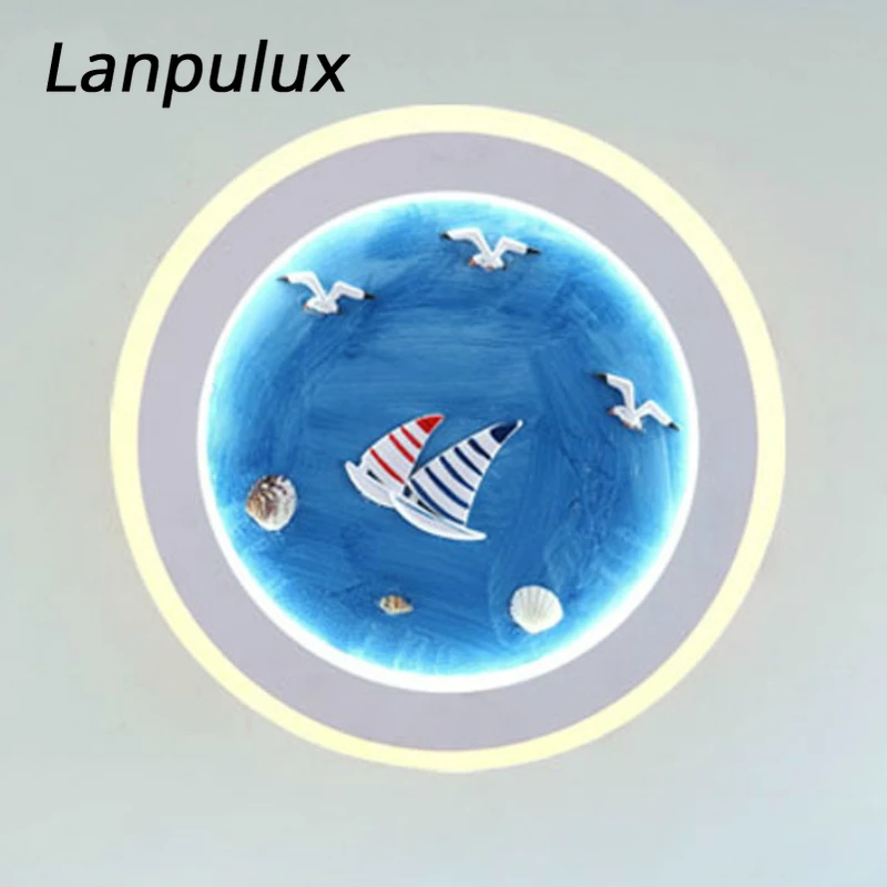 Настенный светильник Lanpulux в океаническом стиле для мальчиков спальни гостиной