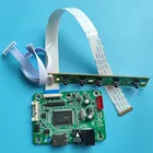 Комплект для N140HCE мини-плата контроллера Экран кабель монитора HD HDMI совместимых с ПИД светодиодный ЖК-дисплей драйвер Панель 14 