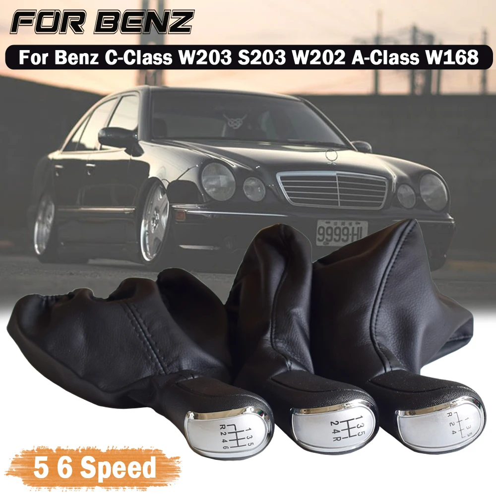 Фонарь для защиты багажника Mercedes C-Class W202 W208 E-Class W203 S203/ W168 (1997-2004) | Автомобили и