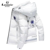 2021 new style down jacket hooded warm youth autumn and winter white duck down short mens casual fashion down jacket coat