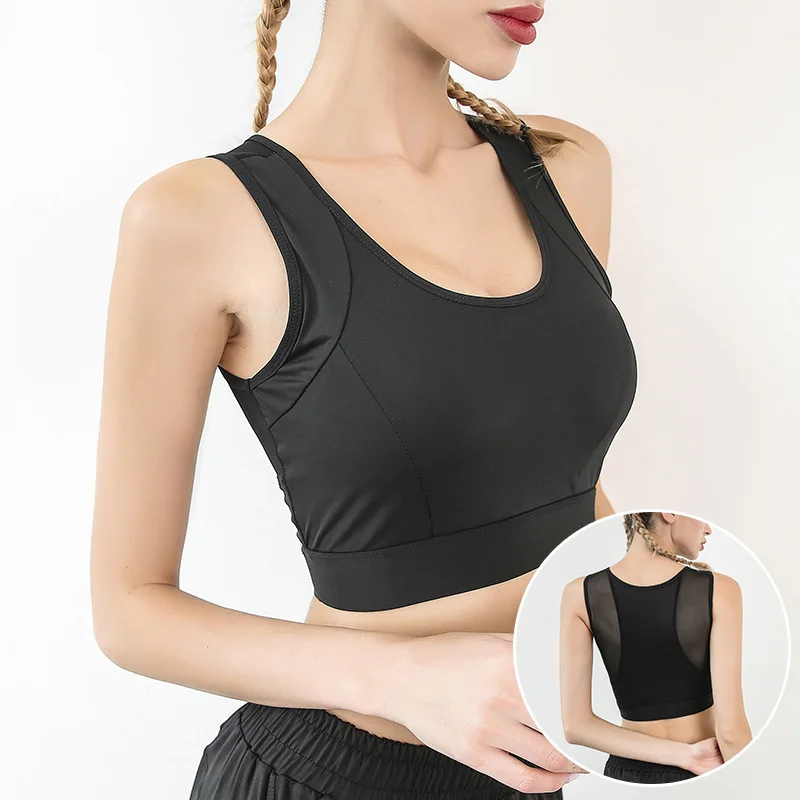 Сексуальный прозрачный спортивный бюстгальтер топы для йоги женское нижнее