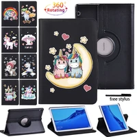 360 rotating tablet case for huawei mediapad t3 10 9 6t5 10 10 1 anti fall leather stand tablet pc protective case stylus