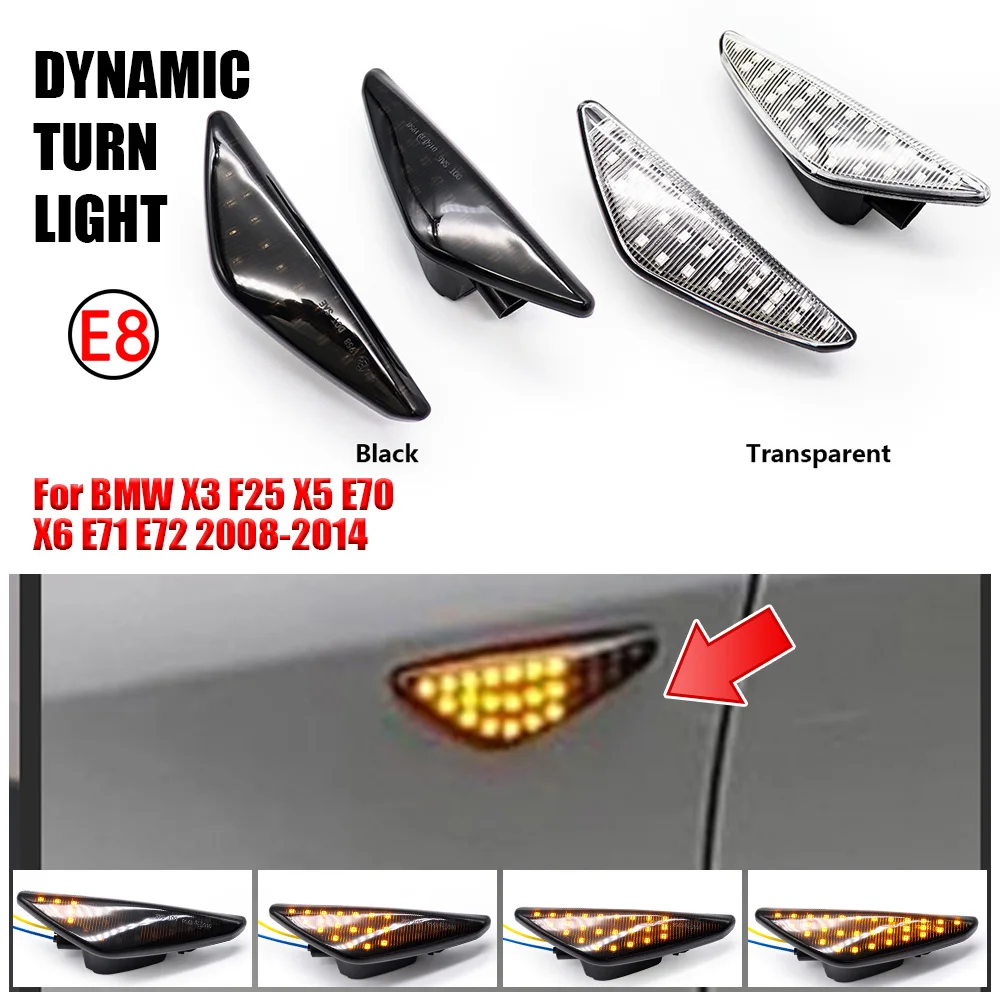 Последовательный Звездный текущий Светодиодный Боковой габаритный фонарь 2