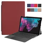 Чехол для Microsoft Surface Pro 7, планшетов, 12,3 дюймов, искусственная подставка, чехол для Funda Surface Pro 7 Pro 6 Pro 5 Pro 4, чехол, оболочка