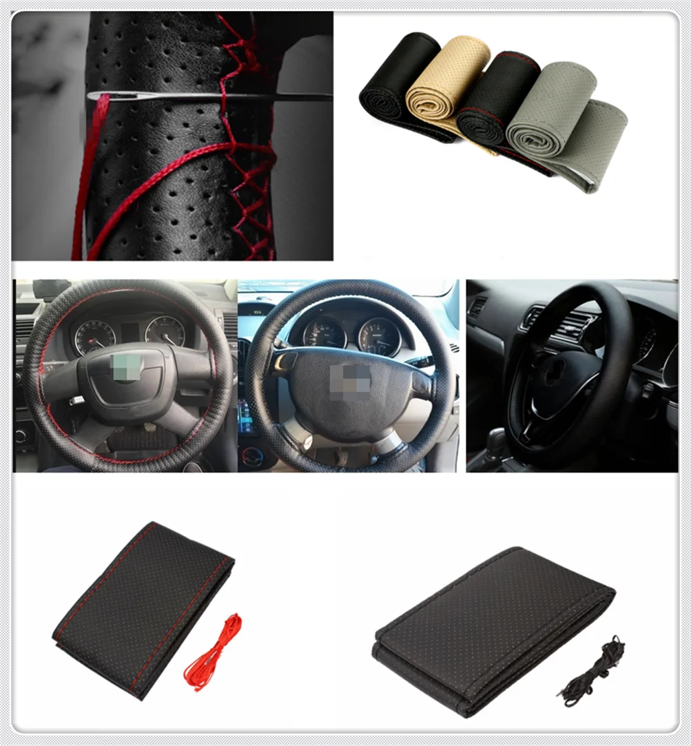 Автомобильный ремонт ткачество ручное плетение шитье Летающий ковер код