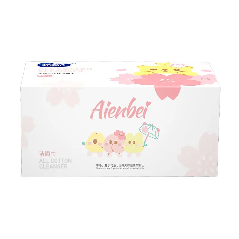 Одноразовые салфетки для чистки лица 80 шт.|Салфетки лица| |