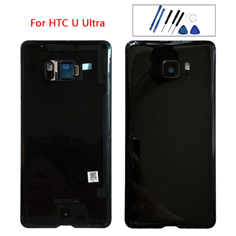 Новый задний корпус для HTC U ультра задняя дверь батарея стеклянная крышка чехол с