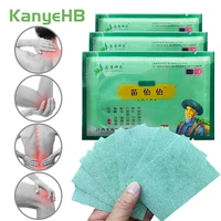 24pcs3bags medical balm patch pain relief plaster chinese herbal medicine for jointarthritisbackneckshoulder stickers a027