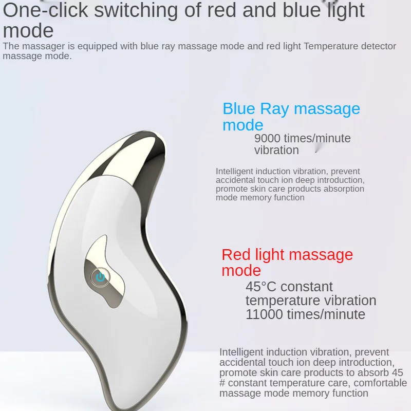 Электрическое устройство для массажа лица умная вибрация | Красота и здоровье