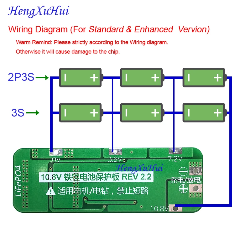 3S 20A LiFePO4 Battery PCB Protection Board AUTO Recovery (Standard Enhanced Version Optional) | Электроника