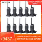Перезаряжаемая рация PMR, 10 шт., радиостанция RETEVIS RT24, без лицензии, PMR446, 0,5 Вт, для отелей, ресторанов, складов