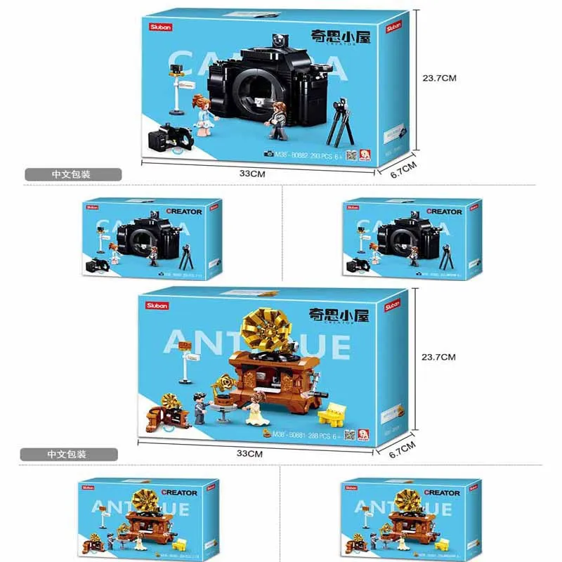 

Constructor Model Creative Camera Phonograph Antique Shop Store DIY Model Children's Building Block Bricks Toys birthday Gift
