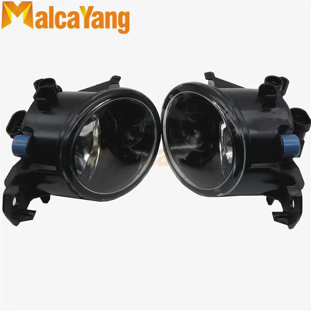 Автомобильный Стайлинг Противотуманные фары 55 Вт галогенные лампы 1 комплект для