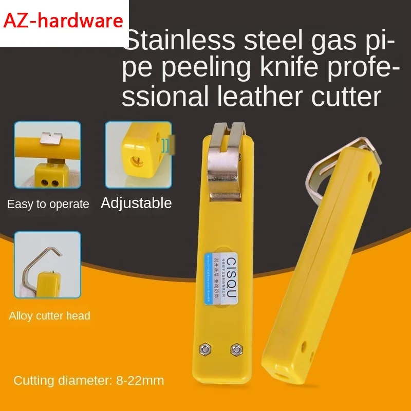 Нож для чистки труб из природного газа гофрированная трубка нож газовых