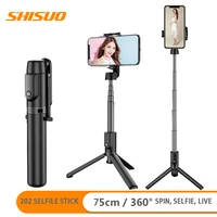 hot selling shadow 402 aluminium alloy bluetooth remote control selfie stick mini selfie stick multi functional