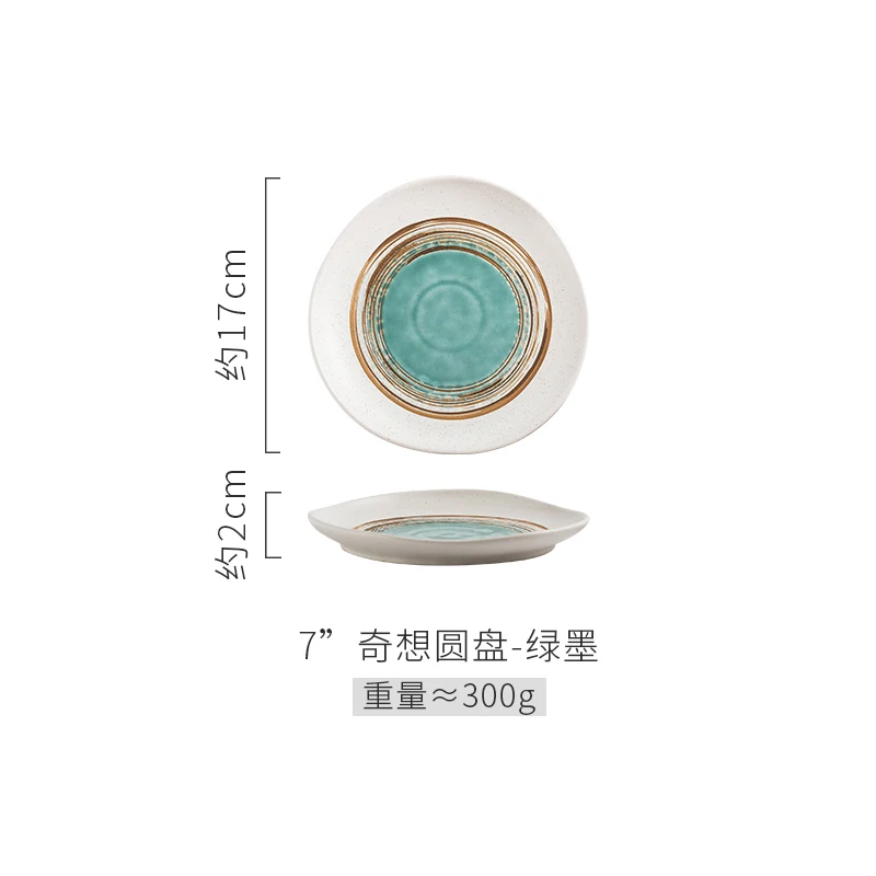 

Irregular Shape Dinner Plates Steak Creativity Salad Ceramic Dinner Plates Japanese Dessert Assiette Kitchen Supplies DK50DP