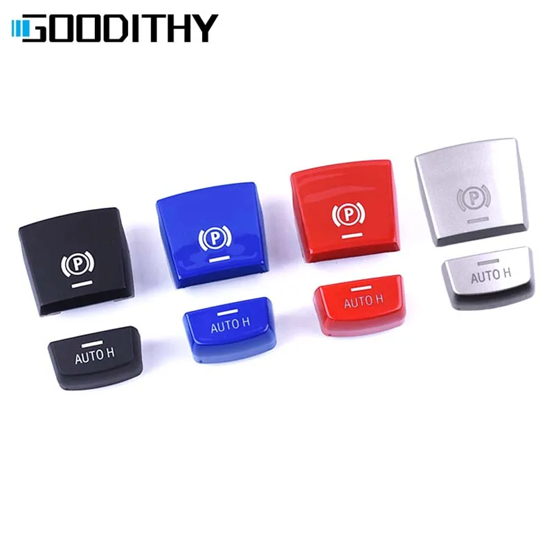 Оригинальный Автомобильный электронный переключатель тормоза автокнопка H для