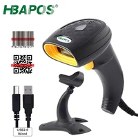 hbapos wired 1d qr 2d handheld support extra long usb wired bar codes reader scanner data matrix usb plug and play