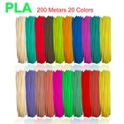 Филамент для 3D-ручки 200 м