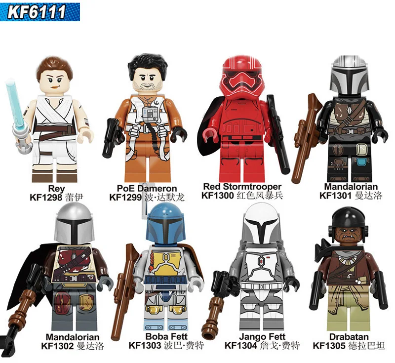 Сборные блоки совместимые с Stormtrooper Blio Bounty Hunter Darth Vader Rey Mandalo игрушки для детей