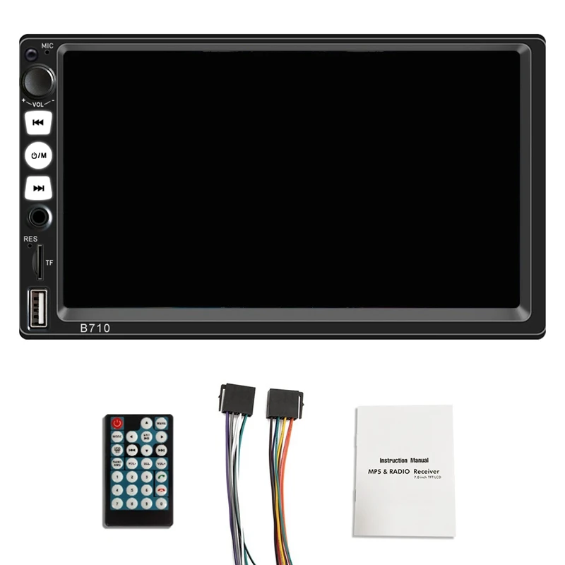 Автомобильная стереосистема Double Din с Bluetooth 7 дюймовый пресс экран автомагнитола