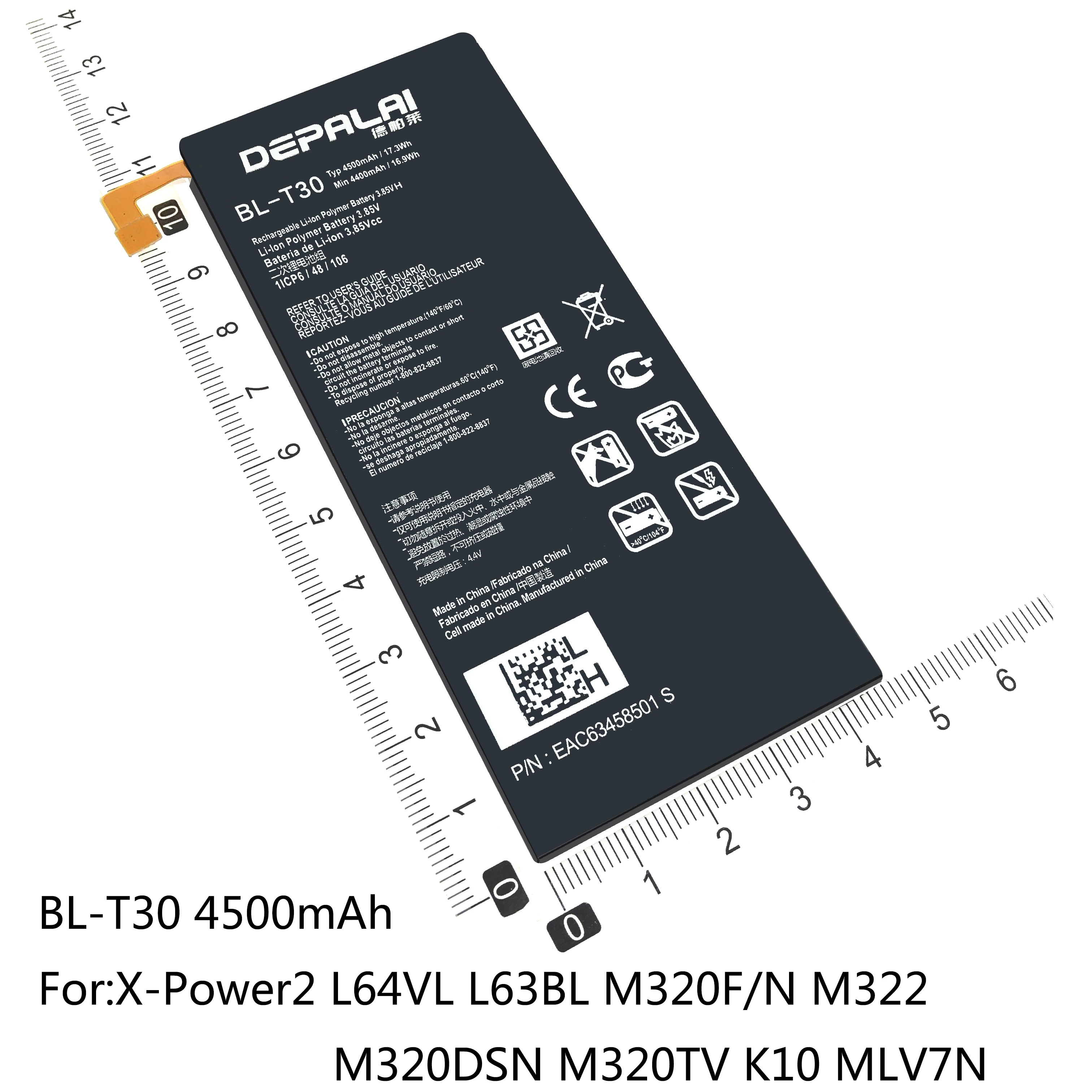 BL T22 T23 T24 T30 Батарея для LG Zero H650 H740 F620 LS675 X Cam K580 F690 Мощность 2 K220 L64VL L63BL M320F M322