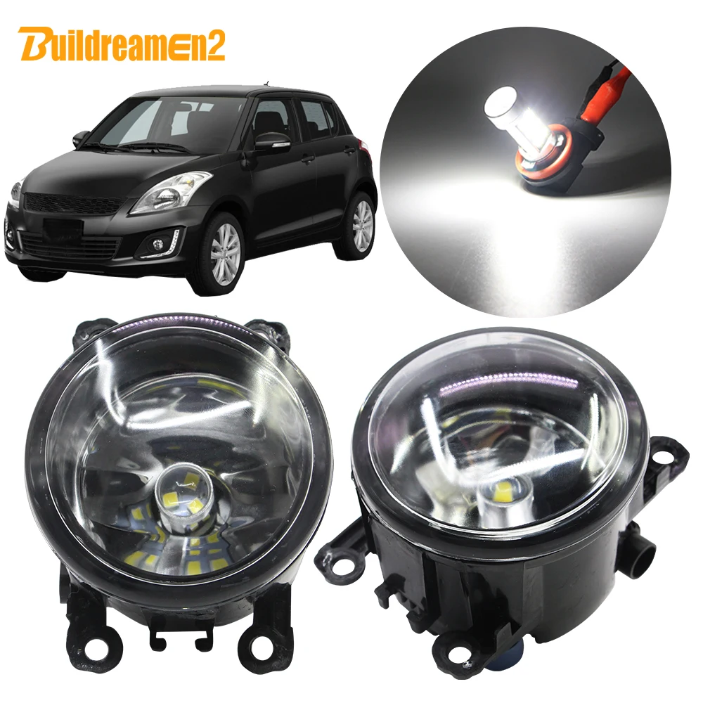 Buildreamen2 для Suzuki Swift MZ EZ хэтчбек 2005-2015 автомобиля H11 туман светильник сборки абажур +