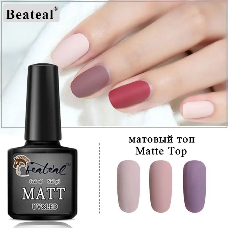 Beateal 7 5 мл матовое верхнее покрытие гель лак для ногтей праймер Гель Замачивание