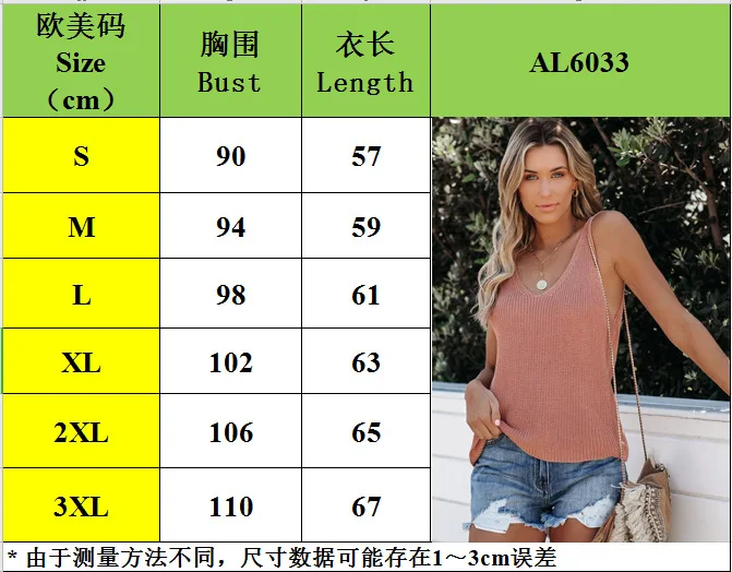 

2021 Summer New Solid Color Fashion Camisole Ice Silk Knitted Women Fashion Sleeveless Cotton V-Neck Loose Splice T-Shirt Female