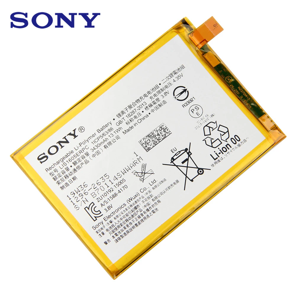 Оригинальная запасная батарея Sony LIS1605ERPC для SONY Xperia Z5 Premium Z5P Dual E6853 E6833 E6883 подлинный