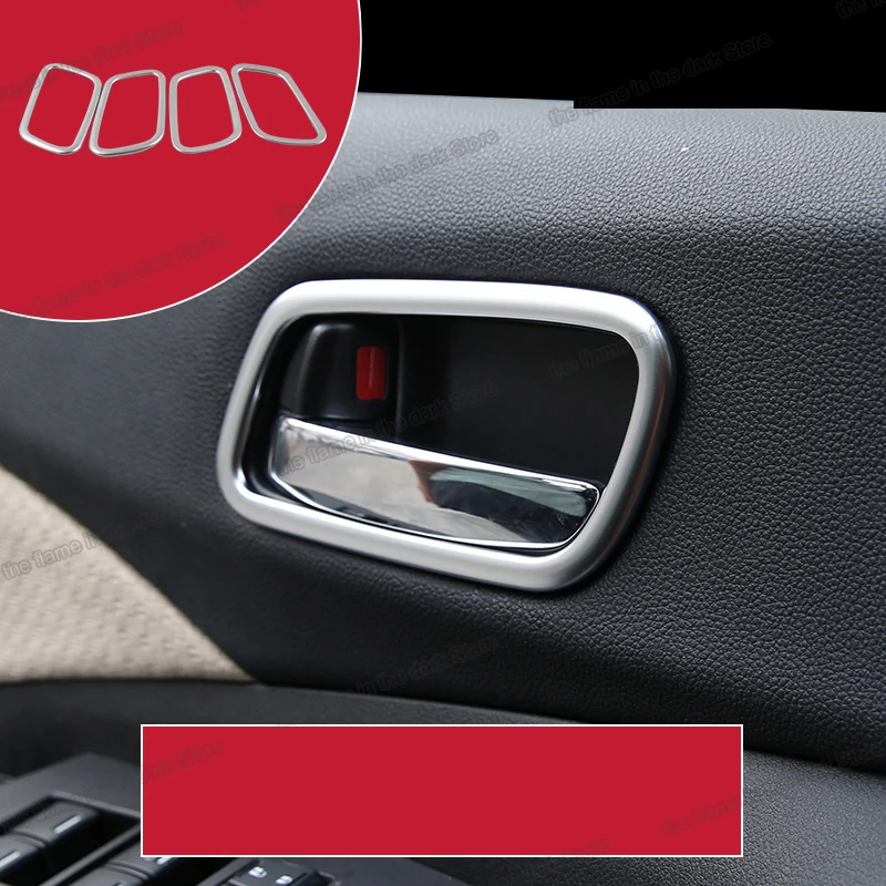 Автомобильная дверная ручка lsrtw2017 из нержавеющей стали внутренняя отделка для