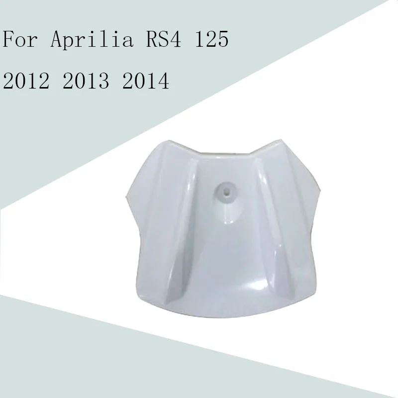 

For Aprilia RS4 125 2012 2013 2014 Motorcycle Unpainted Fuel tank Upper cover ABS injection fairing Accessories