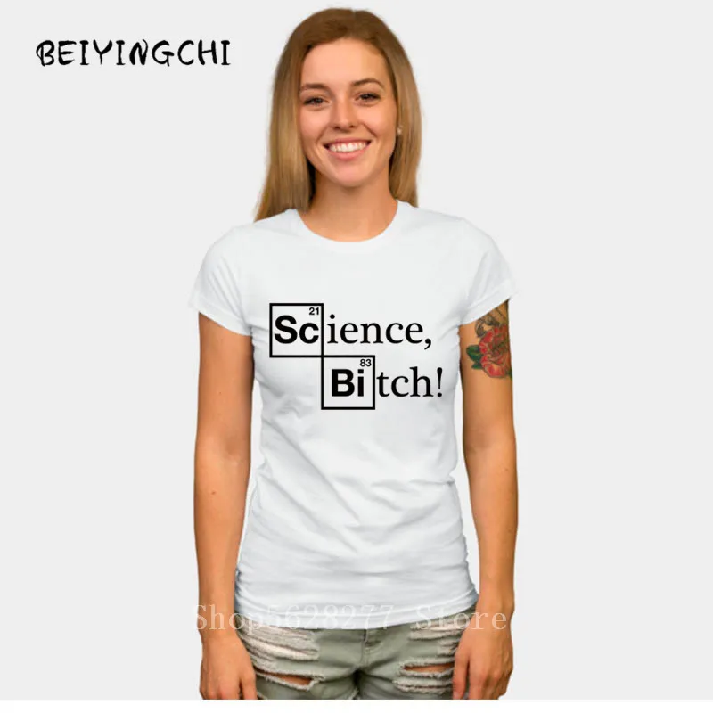 Новое поступление 2019 женские футболки с изображением научной суки серия во все