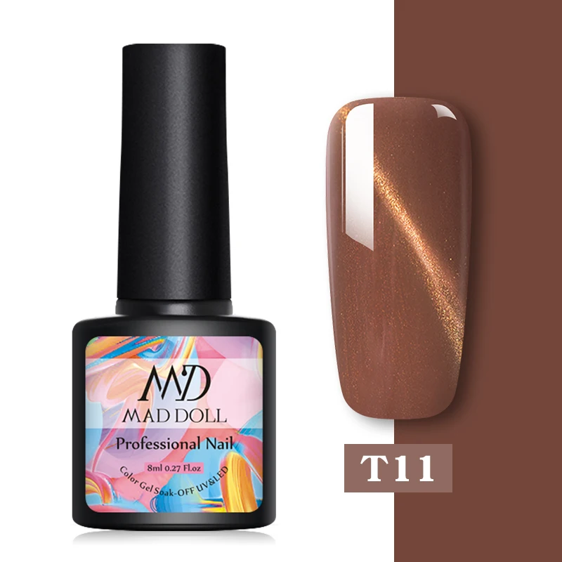 T11 MD MAD DOLL Магнитный Гель-лак голографический лак для ногтей кошачий глаз УФ Гель-лак Блестящий Гель-лак дизайн ногтей DIY маникюр - Цвет: T11
