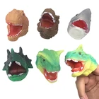 1 предмет, детские забавные мини животными комплекты новый необычный с динозавром и акулой комплект крокодил ручная кукольная игрушка для детей забавная игрушка случайный Стиль