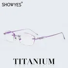 Высокое качество класса люкс без оправы титановые очки для чтения для женщин для чтения очки Ti оптического волокна для девочек розовые стразы резка меньше