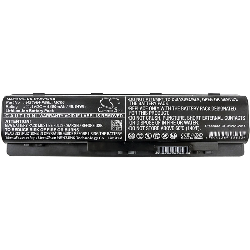 Аккумулятор Cameron Sino 4400mAh Для HP Envy 15-AE100 15-AE100na 15-AE106nl 17-N000nf 804073-851 805095-001 | Электроника