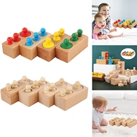 4pcs montessori knobbed cylinders blocks wooden practice socket toys for home kids