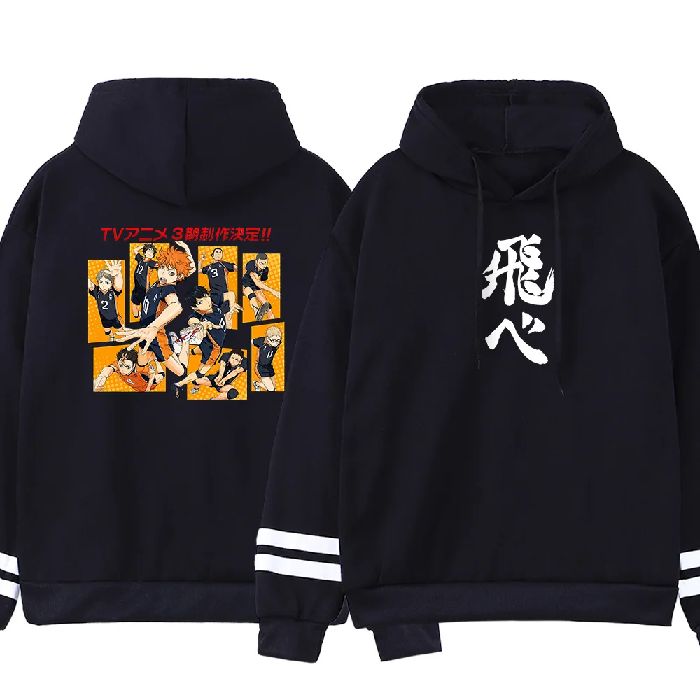 

Sweatshirt Haikyuu_Karasuno High School Printing Womens Hoody Streetwear Fashion Kpop Clothes Warm Harajuku Korean Female Hoodie