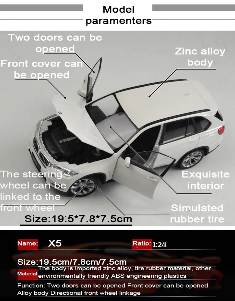 1:24, 5 серия, X5, модель автомобиля,, имитация, сплав, модель автомобиля, рулевое колесо, соединение переднего колеса, для взрослых, высокое качество, коллекция, подарок