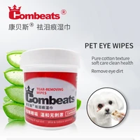 100 pcs pets dogs cats wipe pet eye wet wipes dog cat tear stain remover pet eye grooming wipes pet grooming supplies pets